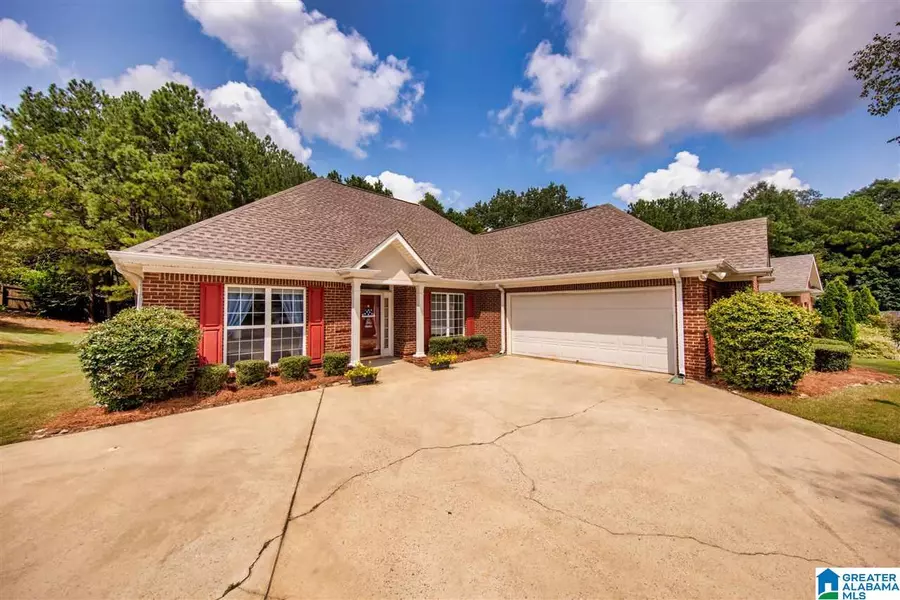 231 CHANDLER LN, Alabaster, AL 35007