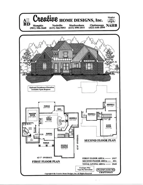 6429 MCCORD LOOP, Arlington, TN 38002-0000