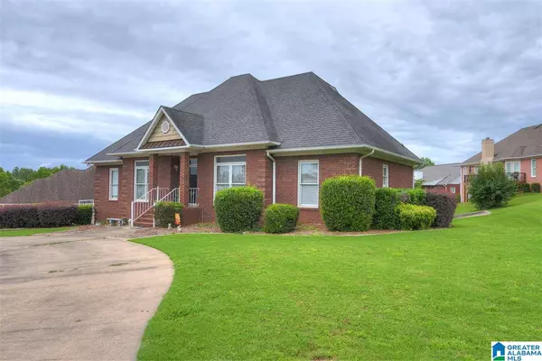 4318 FOXGLOVE TRL, Gardendale, AL 35071