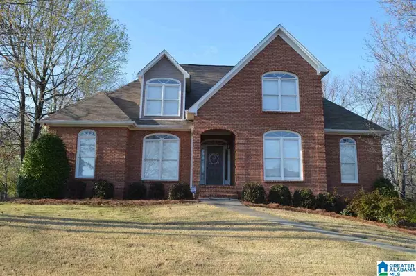 635 WISTERIA WAY, Gardendale, AL 35071