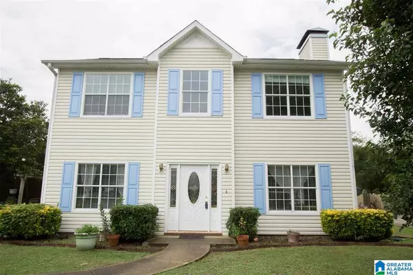 Pelham, AL 35124,110 MEADOW VIEW CIR