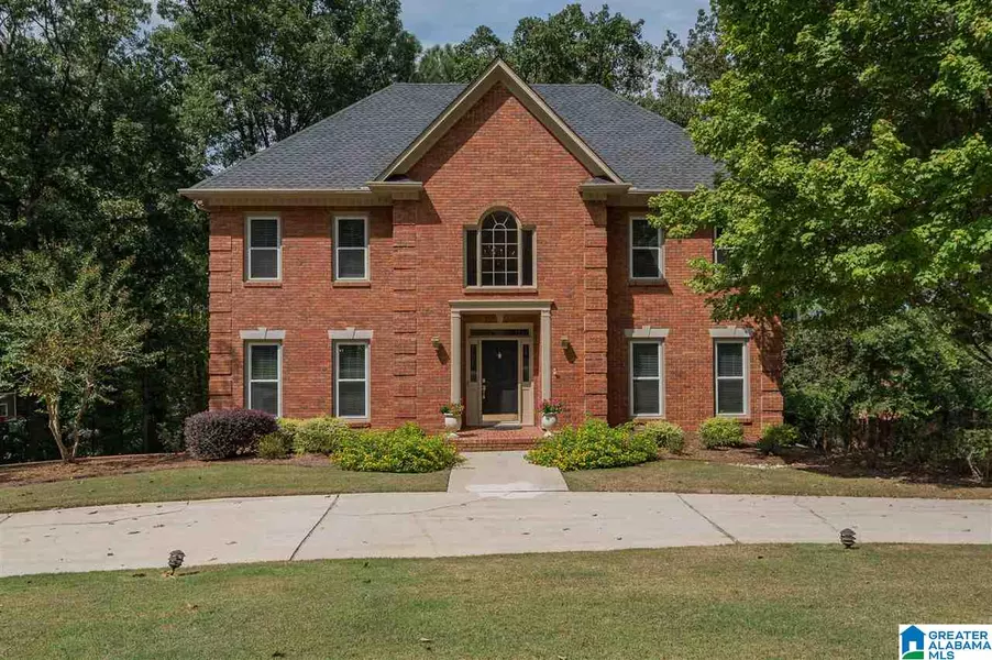 2709 DRENNEN CIR, Birmingham, AL 35242