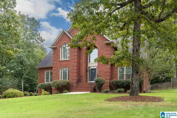 4136 KINROSS CIR, Birmingham, AL 35242