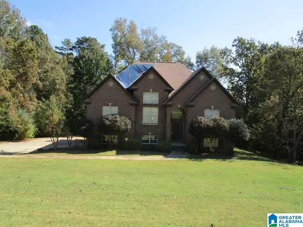 1155 SUMMIT RIDGE WAY, Odenville, AL 35120