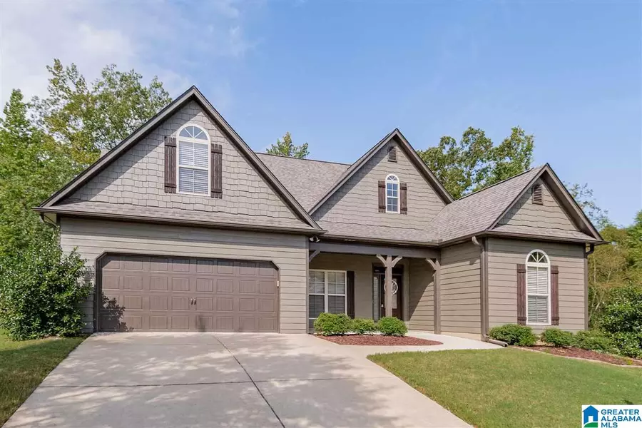 201 PERTHSHIRE COVE, Pelham, AL 35124