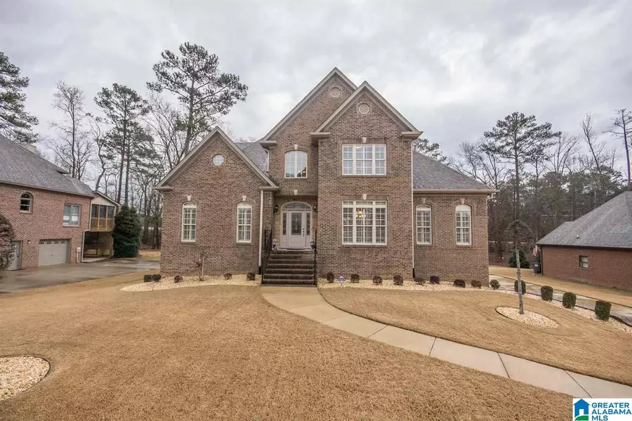 520 MILL SPRINGS CIR, Hoover, AL 35244