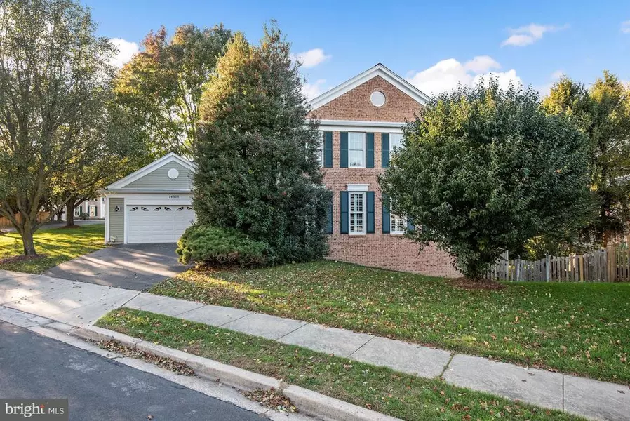 14808 VILLAGE GATE DR, Silver Spring, MD 20906