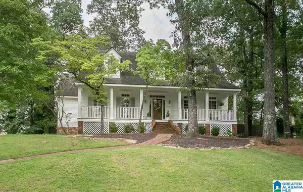 4451 BRIAR GLEN DR, Mountain Brook, AL 35243