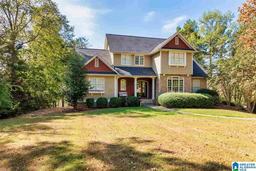 220 CARRIAGE LN, Alabaster, AL 35007