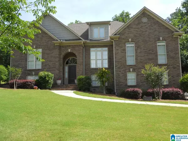 565 WOODRUFF PKWY, Leeds, AL 35094