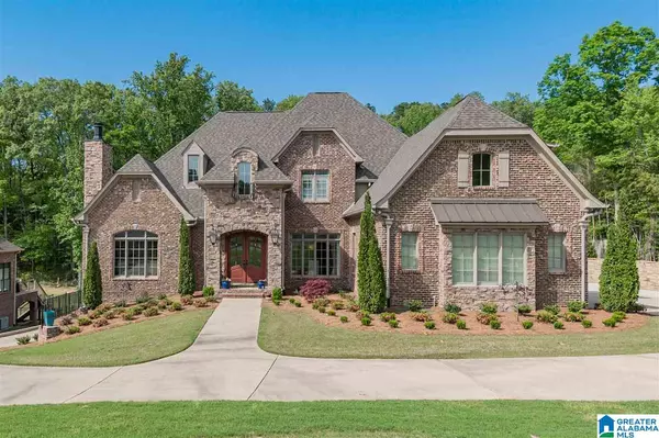 2695 GRESHAM DR, Vestavia Hills, AL 35243