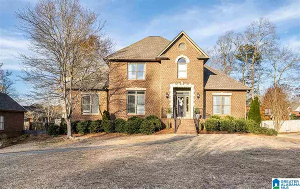 6613 MAPLEWOOD COVE, Trussville, AL 35173