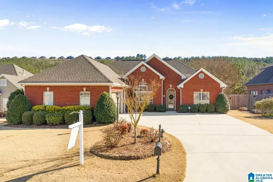 336 WIXFORD TRC, Alabaster, AL 35007