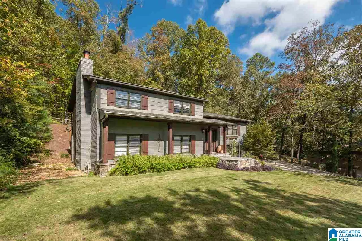 Vestavia Hills, AL 35243,2533 ALTADENA FOREST CIR