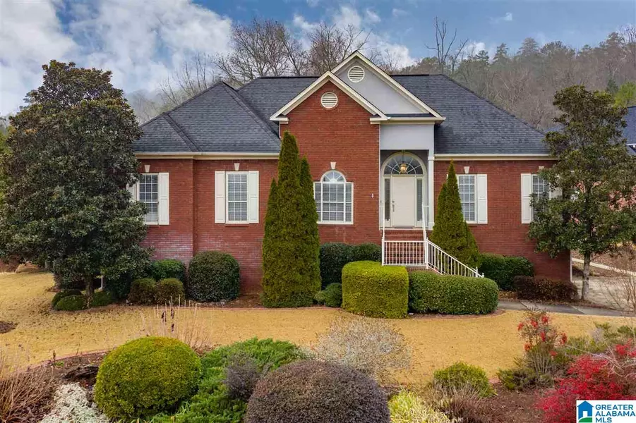 5100 PEPPERTREE CIR, Trussville, AL 35173