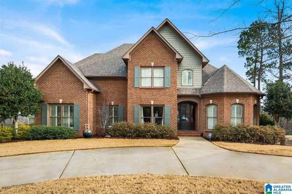 2126 LAKEVIEW TRC, Trussville, AL 35173