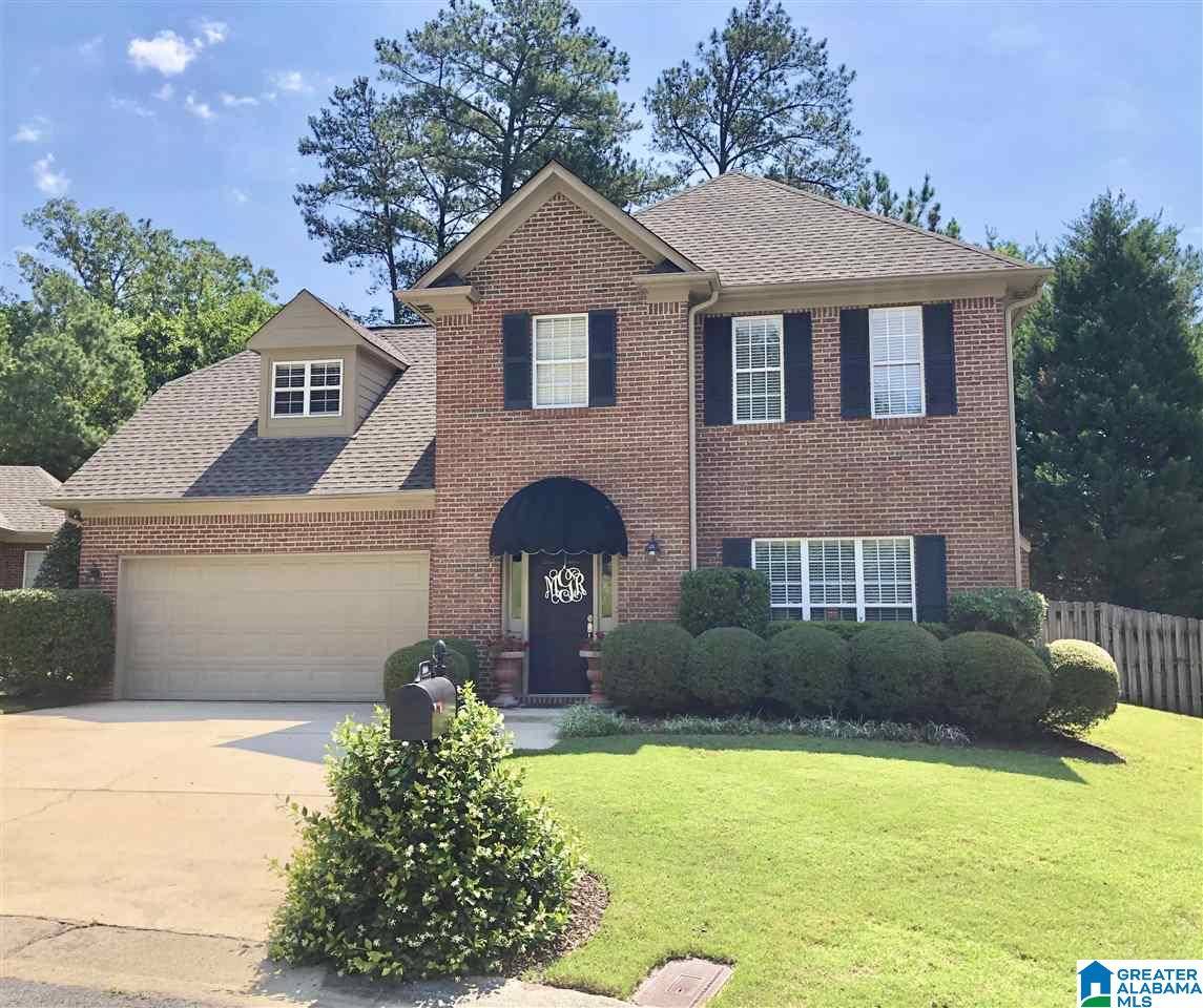 3604 CHARLESTON LN, Vestavia Hills, AL 35216