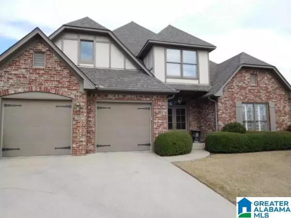 637 FOOTHILLS TRACE, Chelsea, AL 35043