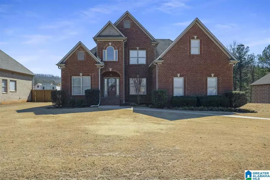 7747 CLAYTON COVE PARKWAY, Pinson, AL 35216