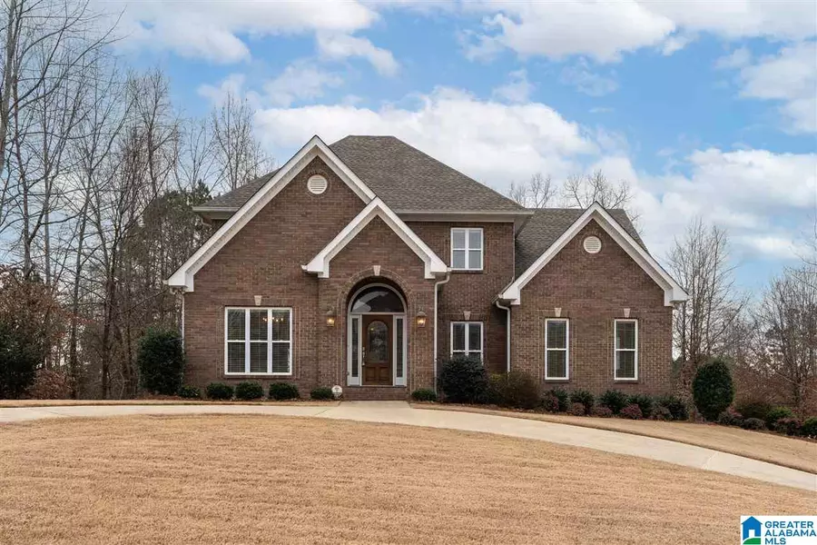 8489 BLAKE CIRCLE, Trussville, AL 35173