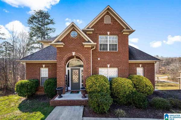 1010 BROOKE LANE, Trussville, AL 35173