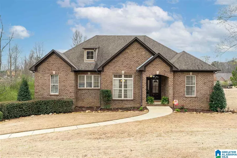 7033 CHATHAM DRIVE, Trussville, AL 35173