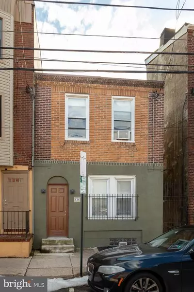 836 BAINBRIDGE ST, Philadelphia, PA 19147