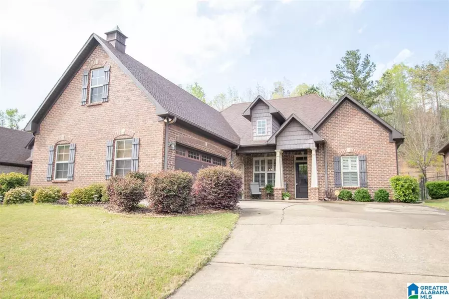 416 BALLANTRAE ROAD, Pelham, AL 35124