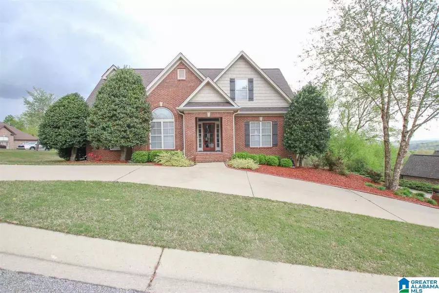 5123 KIDRON DRIVE, Trussville, AL 35173