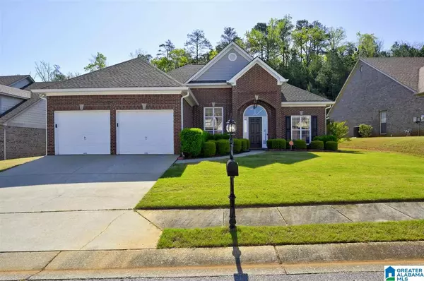 Bessemer, AL 35022,6424 RIDGE VIEW CIRCLE