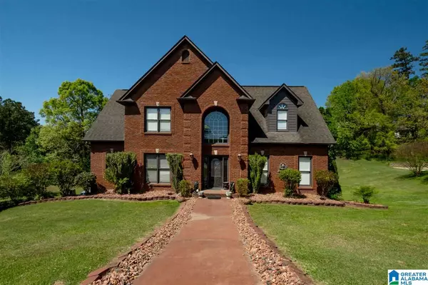 4200 BELLFLOWER CIRCLE, Gardendale, AL 35071