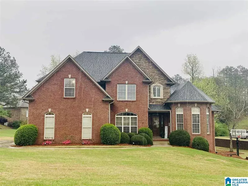 148 BRIDGEWATER DRIVE, Helena, AL 35080