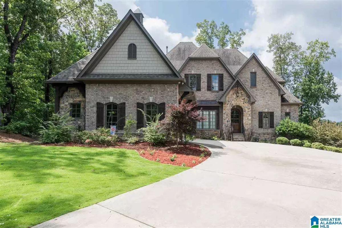 Vestavia Hills, AL 35243,1538 OAK LEAF TRL