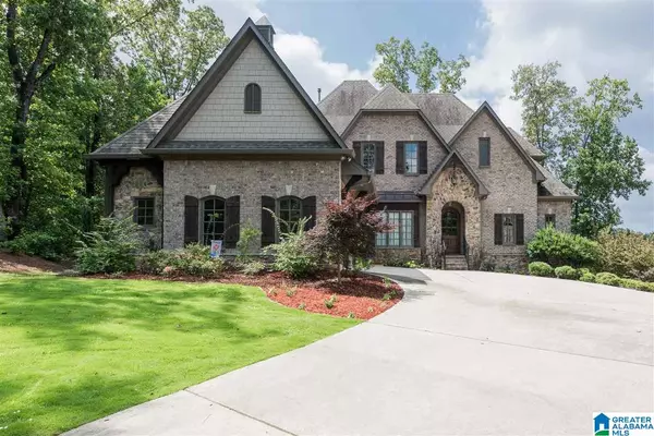 1538 OAK LEAF TRL, Vestavia Hills, AL 35243