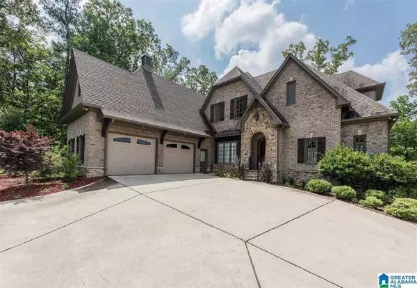 Vestavia Hills, AL 35243,1538 OAK LEAF TRL