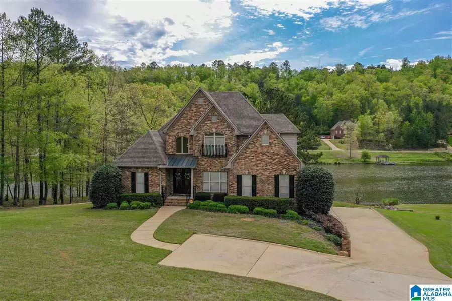 1079 LONG LEAF LAKE DR, Helena, AL 35022