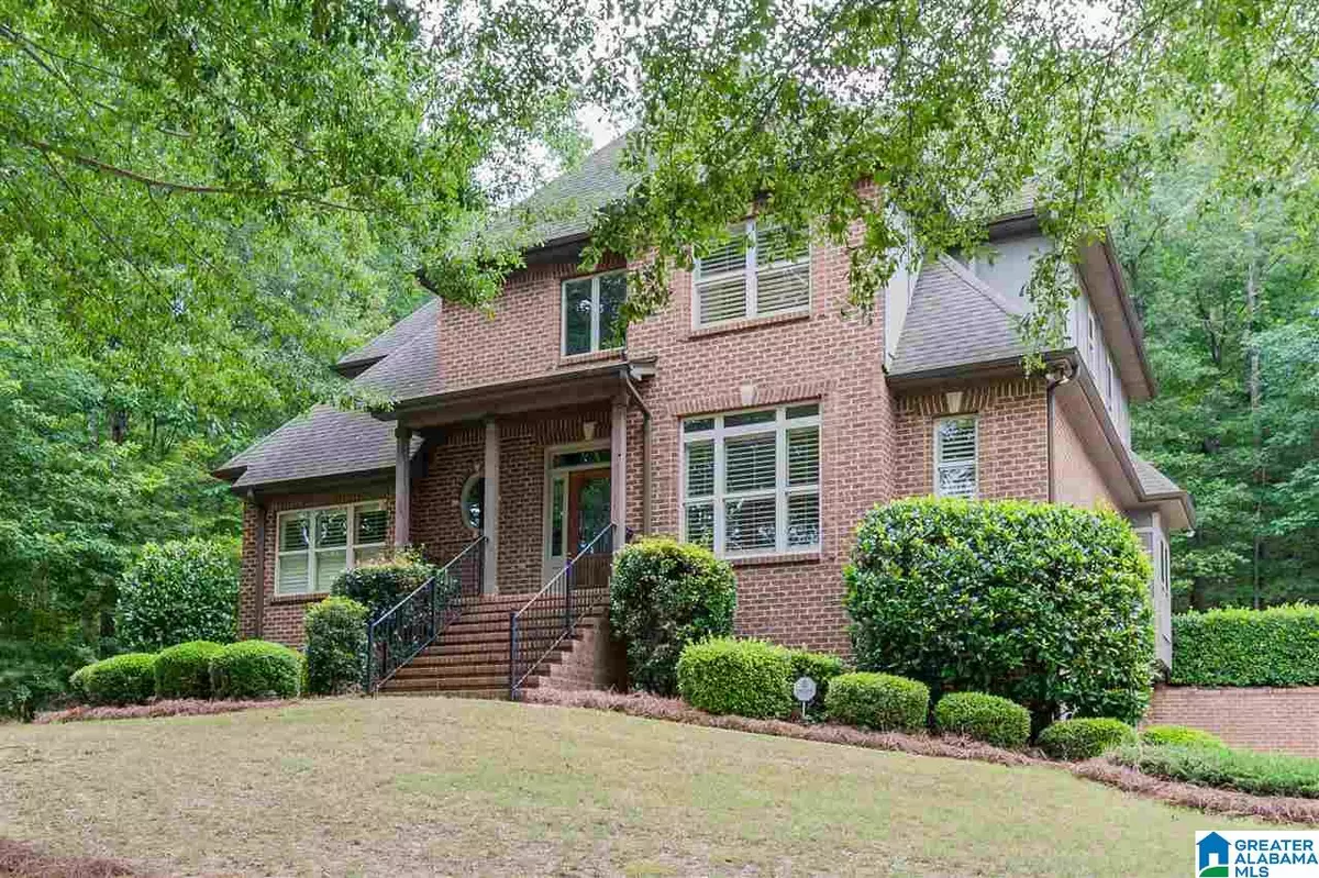 Helena, AL 35022,1025 LAKEVIEW WAY