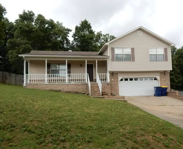 14 Hillside Cove, Cabot, AR 72023