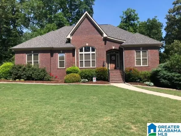 5327 WHISPERING PINES DRIVE, Mount Olive, AL 35117