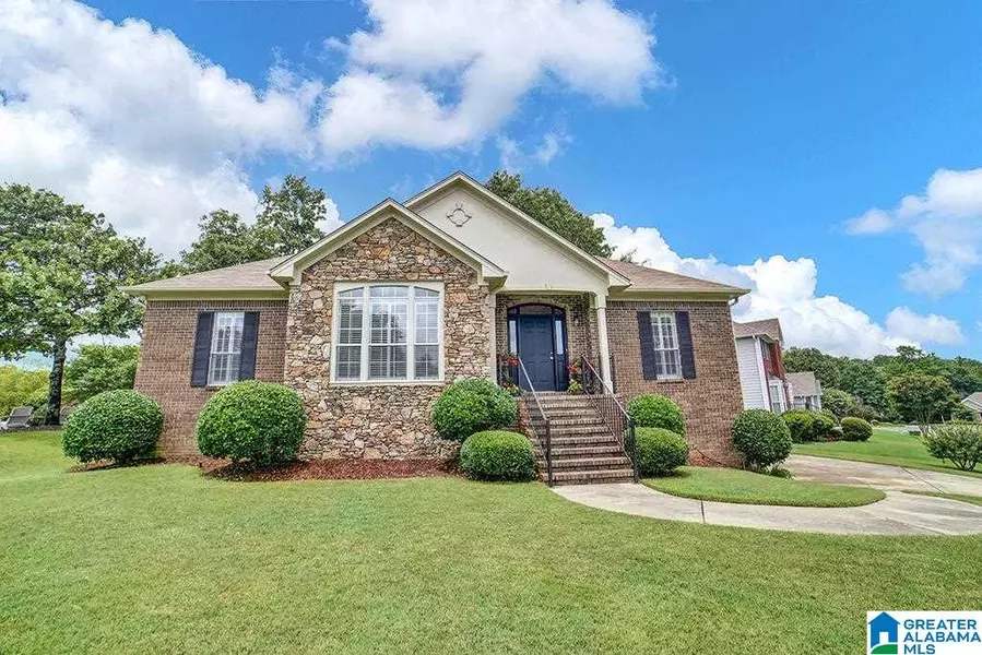 201 LANE PARK CIRCLE, Alabaster, AL 35114