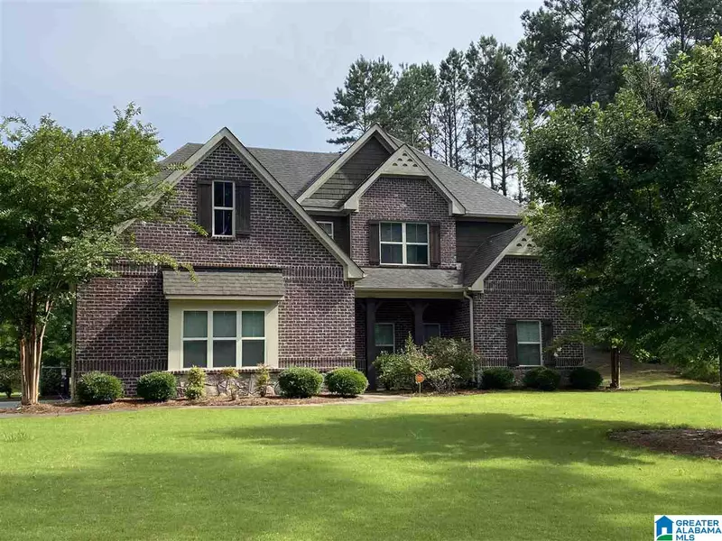 1473 BALLANTRAE CLUB DRIVE, Pelham, AL 35124