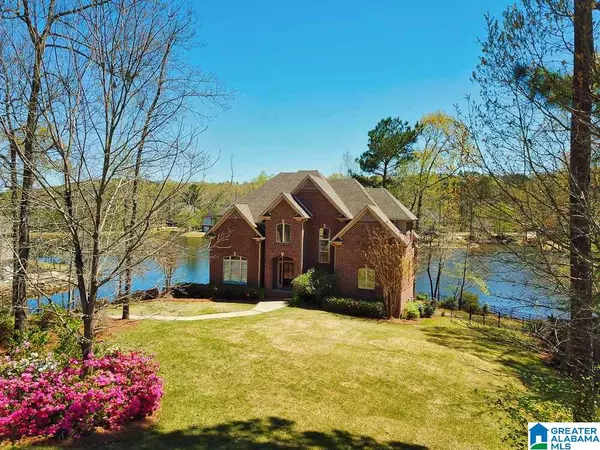 Helena, AL 35022,3579 LAKEFRONT TRL