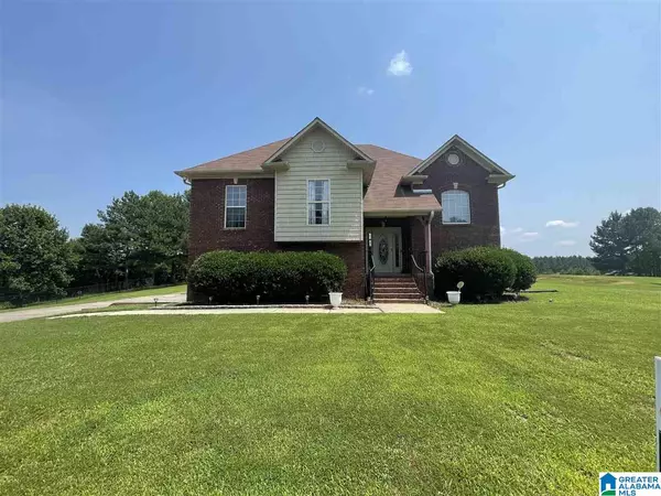 710 RIDGEFIELD WAY, Odenville, AL 35120