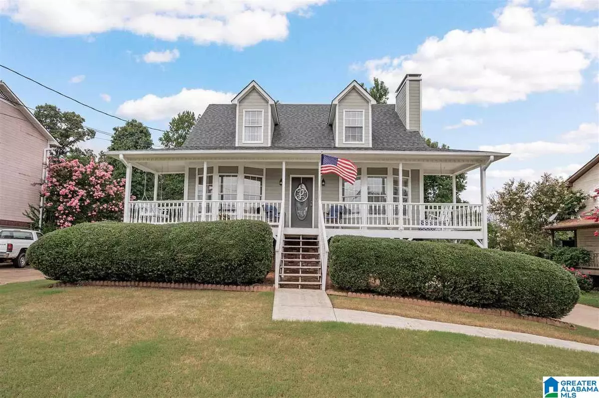 Pinson, AL 35126,7834 BRIDGET CIRCLE