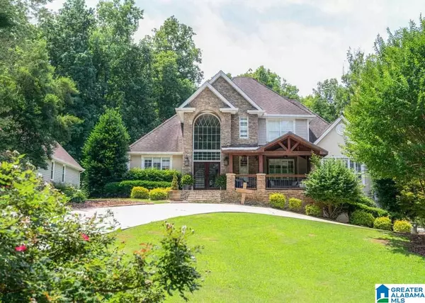 Mccalla, AL 35111,1013 TALL OAKS CIRCLE