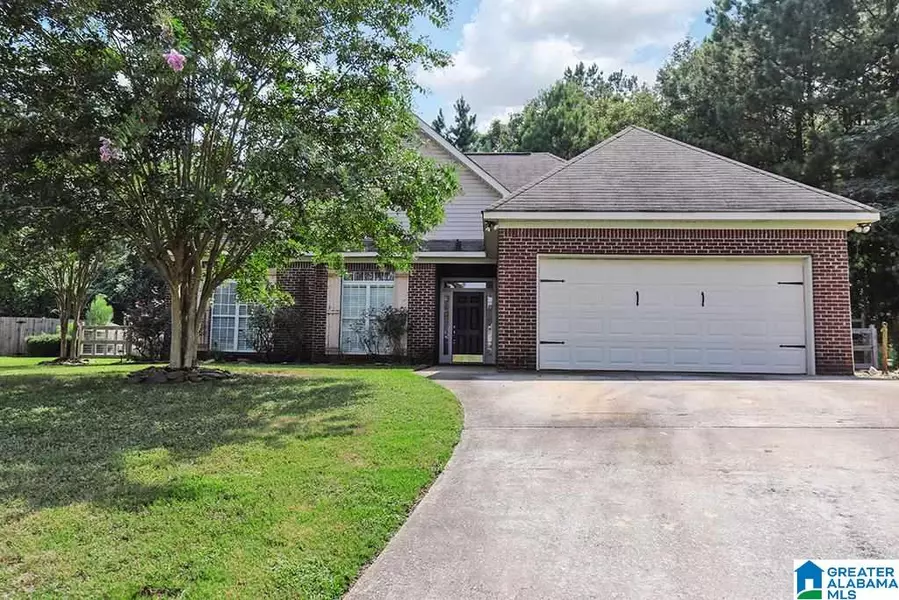 244 FAIRVIEW CIRCLE, Montevallo, AL 35115