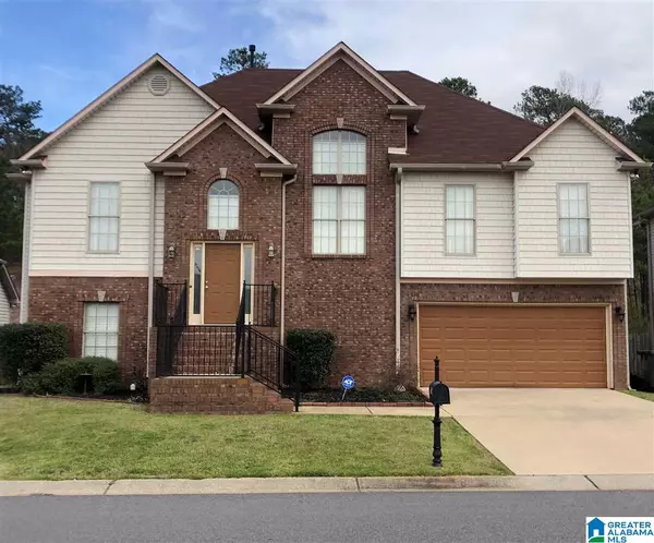 5361 SUMMERSET WAY, Bessemer, AL 35022