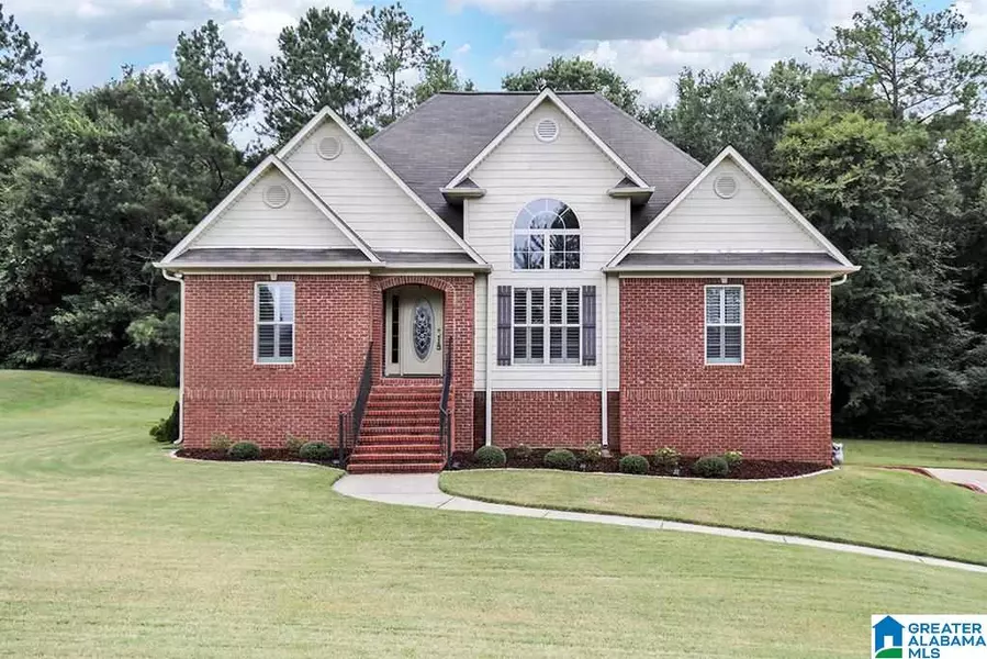 305 HILLSTONE DRIVE, Pell City, AL 35125