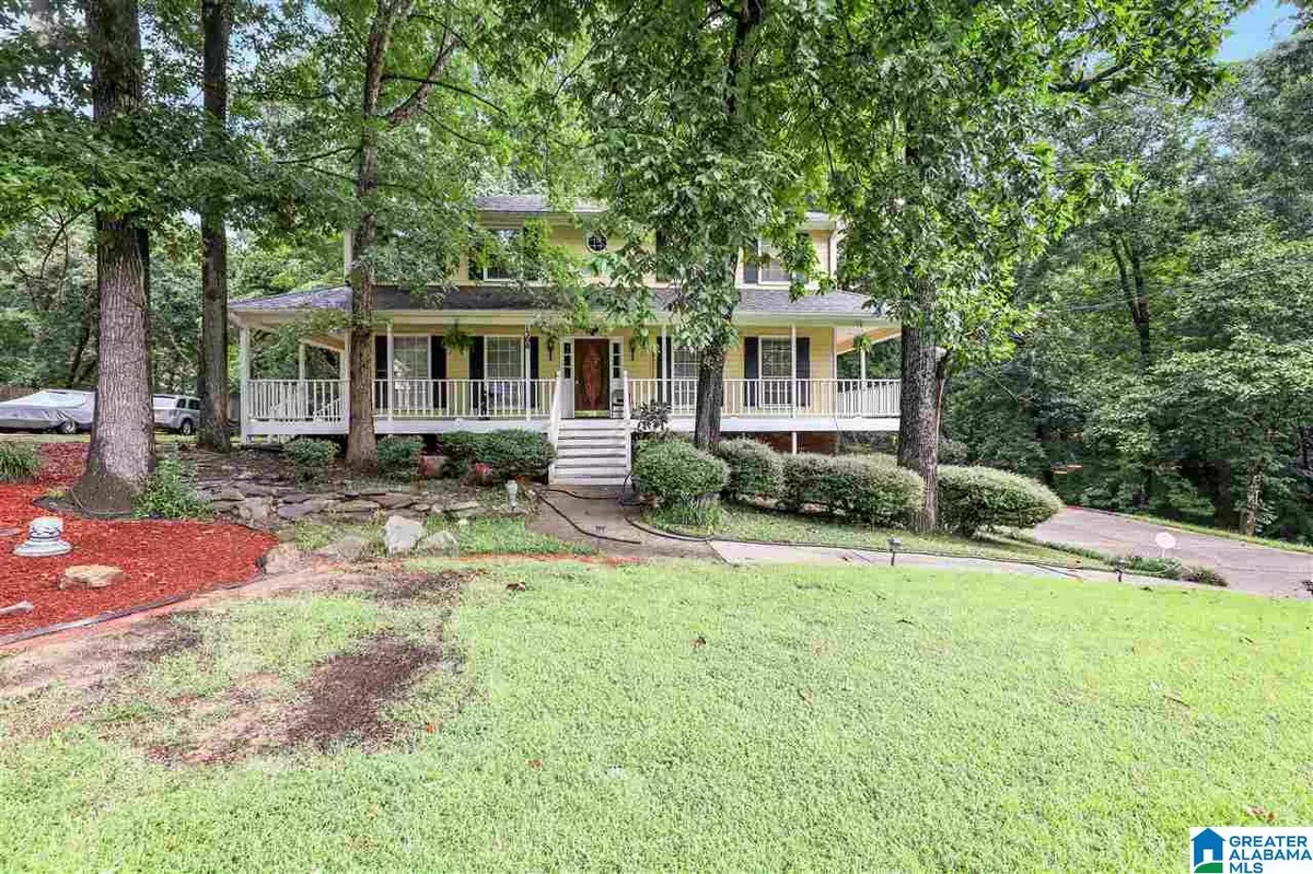 Pleasant Grove, AL 35127,1308 14TH PLACE CIRCLE